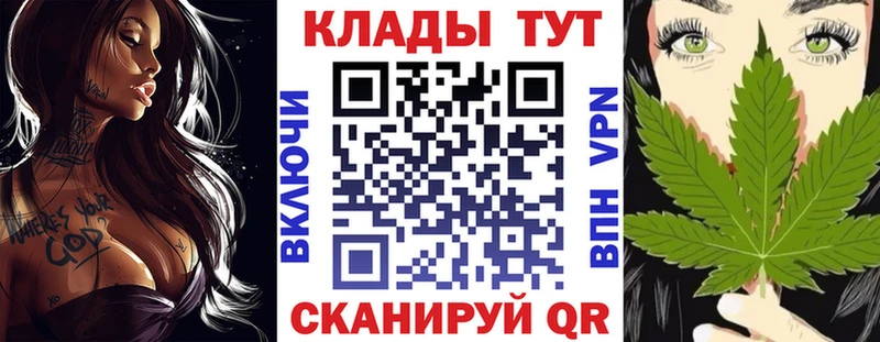 Кетамин Поворино