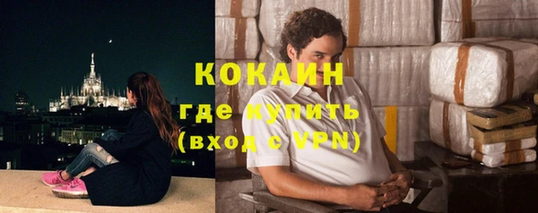 синтетический гашиш Куйбышев
