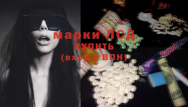 альфа пвп Кулебаки