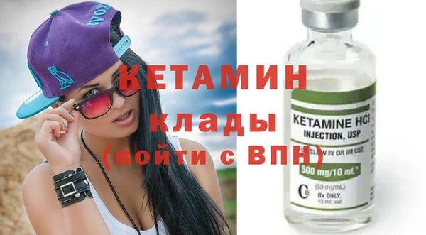 apvp Кукмор