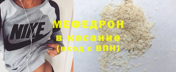 apvp Кукмор