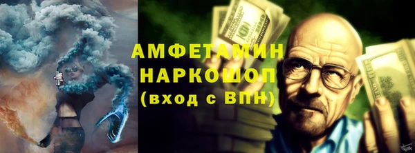 apvp Кукмор