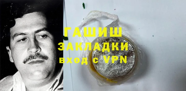 apvp Кукмор
