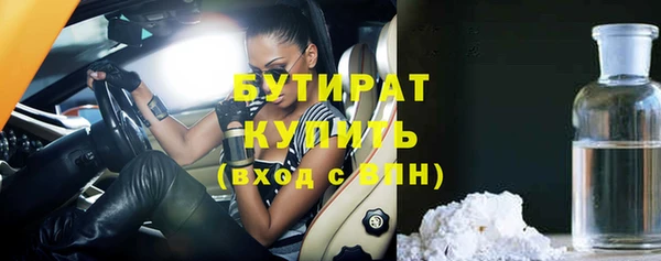 apvp Кукмор