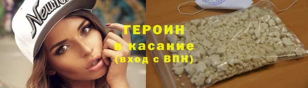 альфа пвп Кулебаки