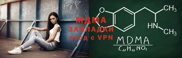 синтетический гашиш Куйбышев
