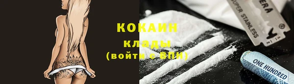 синтетический гашиш Куйбышев