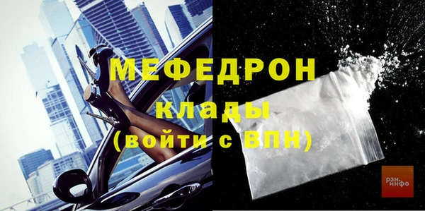 apvp Кукмор