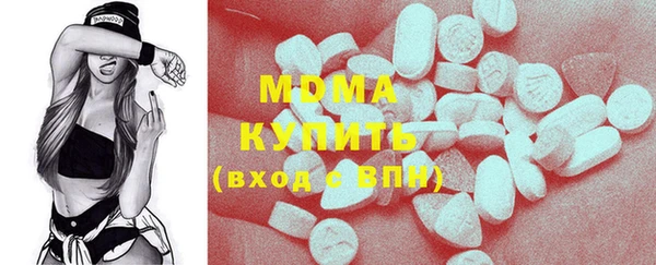 синтетический гашиш Куйбышев
