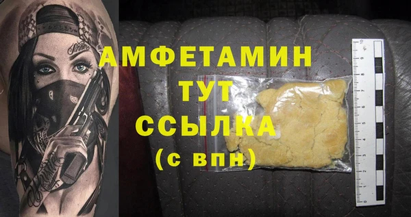 apvp Кукмор