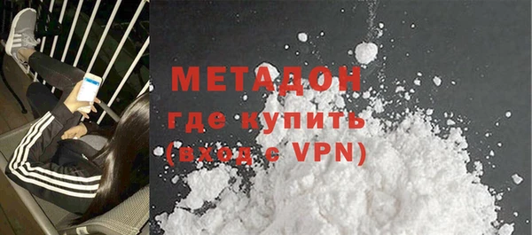 apvp Кукмор