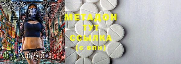 альфа пвп Кулебаки