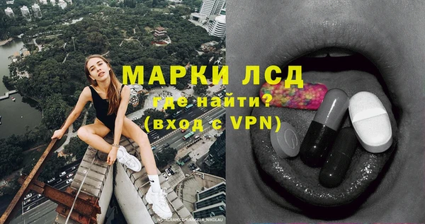 альфа пвп Кулебаки