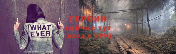 apvp Кукмор