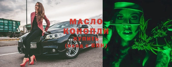 синтетический гашиш Куйбышев