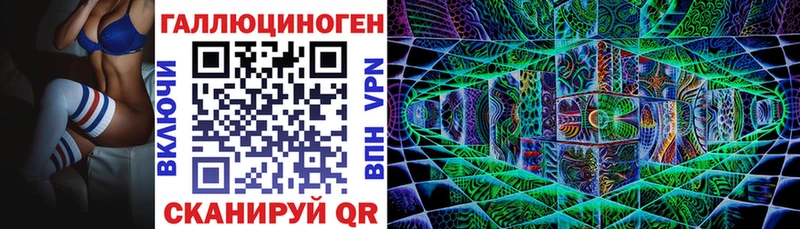Псилоцибиновые грибы Psilocybine cubensis  Купить где  Поворино 